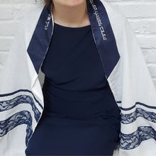 White Cotton and Navy Lace Ladies Tallit